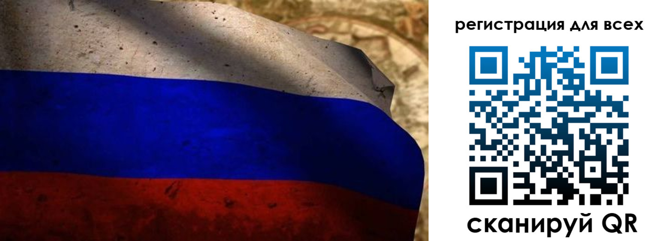 прописка регистрация в Кизляре